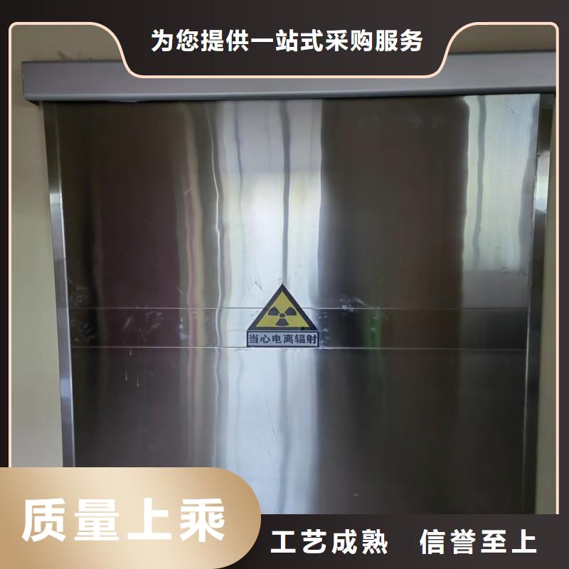寵物醫(yī)院防護門可定制廠家