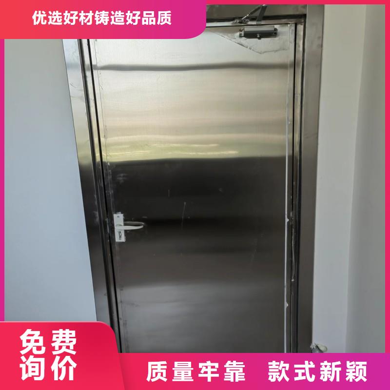 加速器防護門報價