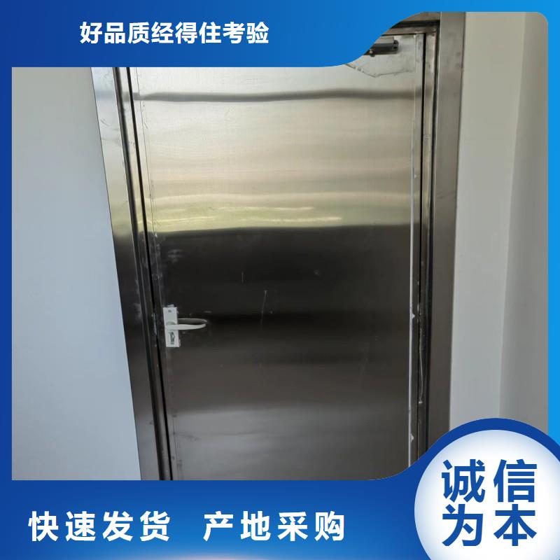 X射線防護門優(yōu)選廠家