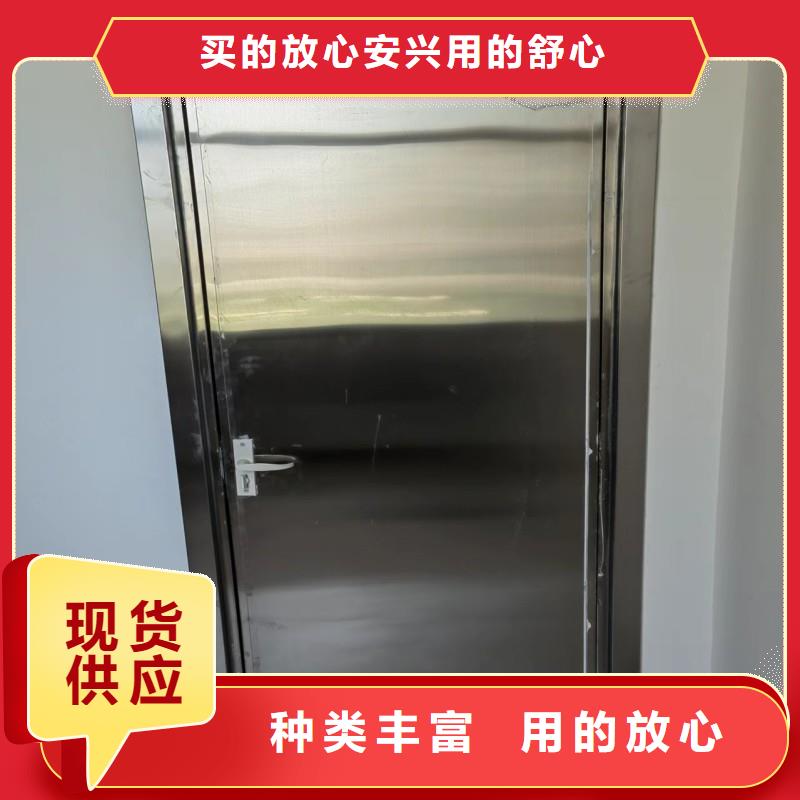 防輻射工程設(shè)計合理