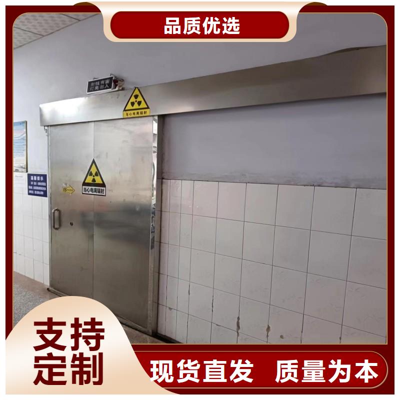 加速器防護門-加速器防護門服務(wù)優(yōu)