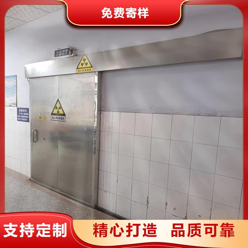 骨科用鉛屏風(fēng)-骨科用鉛屏風(fēng)發(fā)貨快