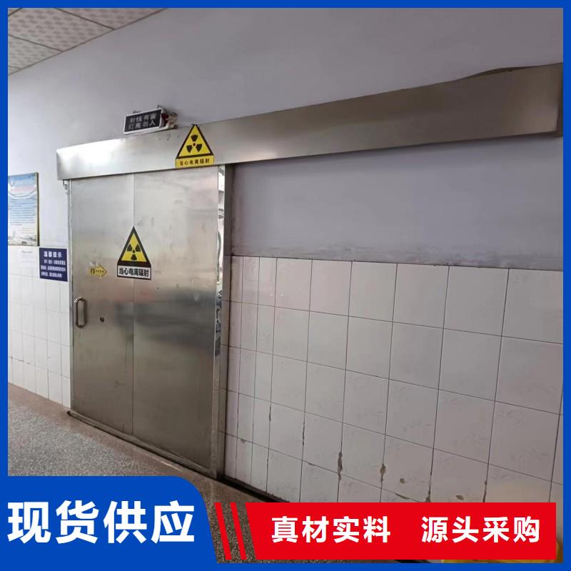 防輻射工程追求品質(zhì)