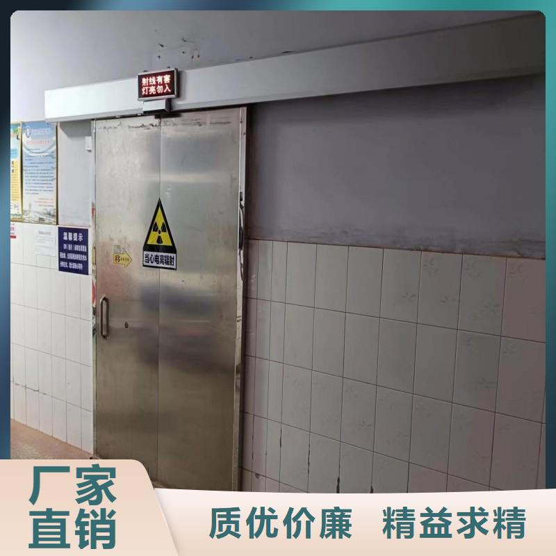 性價比高的核醫(yī)學防輻射工程廠家