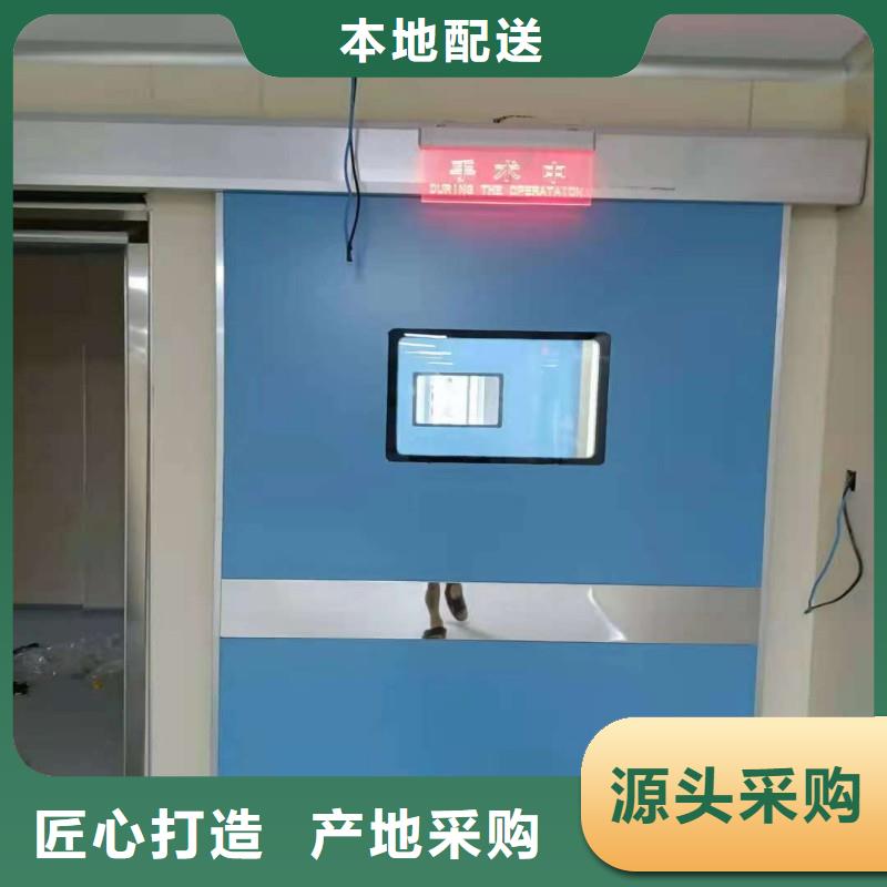 供應(yīng)核醫(yī)學(xué)防輻射工程的基地