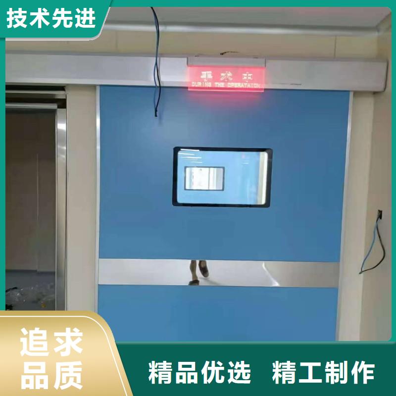 防輻射工程選擇我們沒錯(cuò)