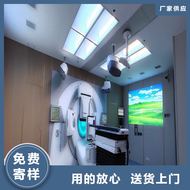 防輻射工程廠家發(fā)貨快