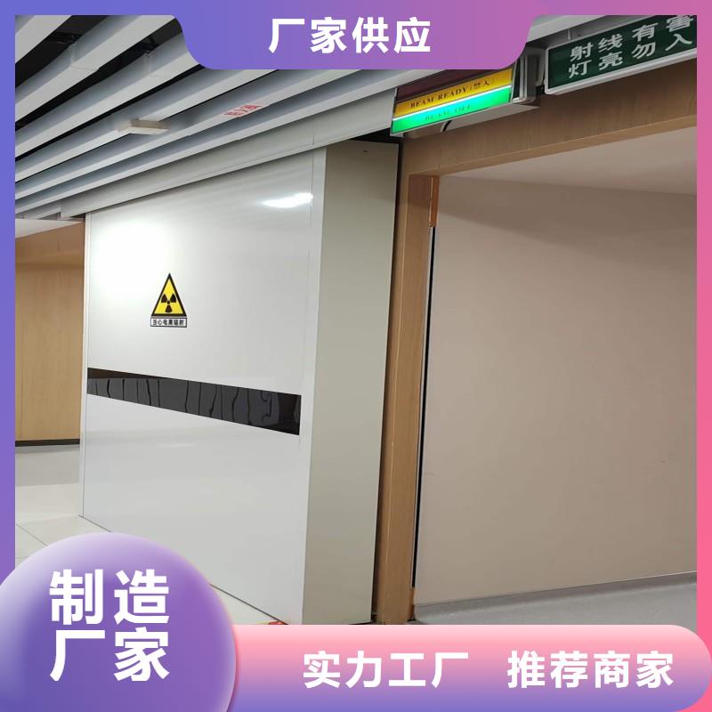 防輻射工程直銷廠家
