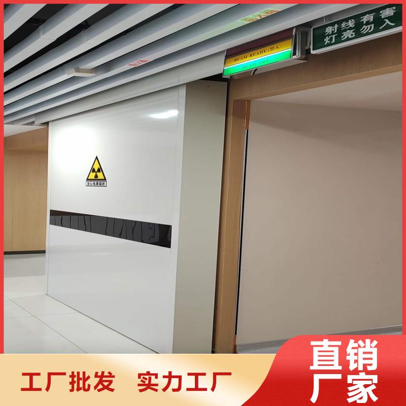 DSA防護(hù)企業(yè)-經(jīng)營豐富