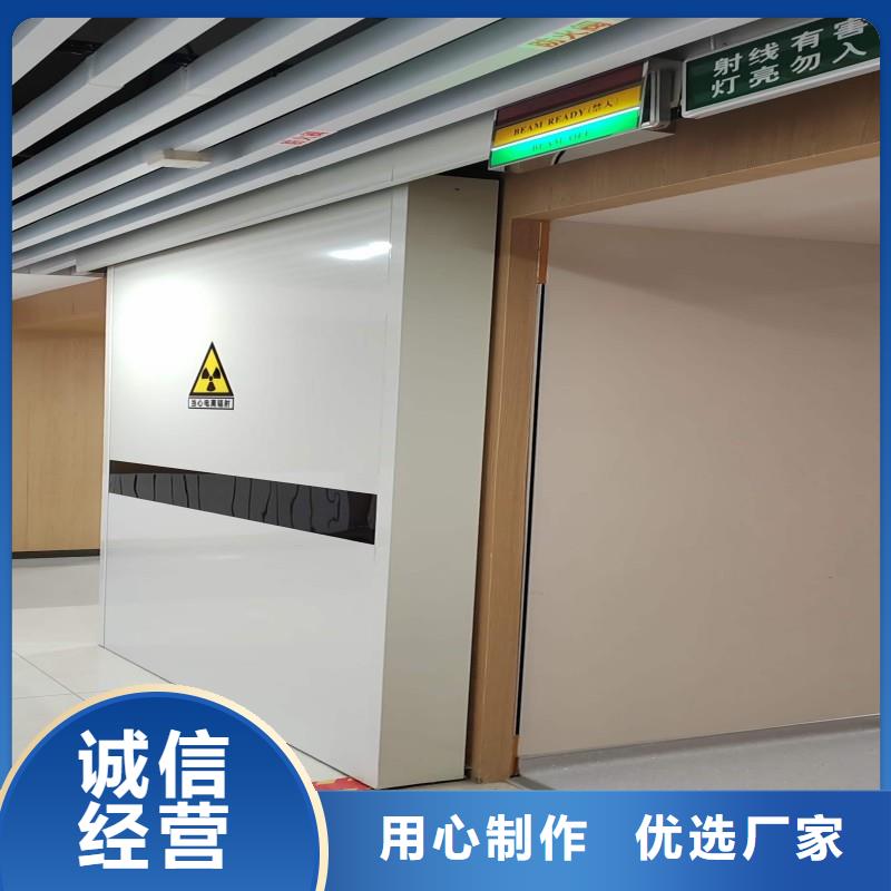 寵物醫(yī)院防護(hù)門非標(biāo)規(guī)格定做