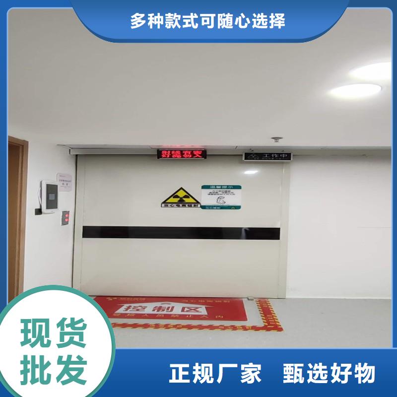 鉛門價格-廠家