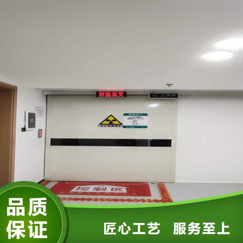 ?防射線工程-?防射線工程量大從優(yōu)