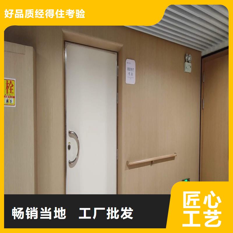 找防輻射門-實(shí)體廠家可定制