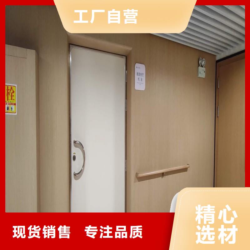 ?防射線(xiàn)工程專(zhuān)業(yè)廠家直銷(xiāo)