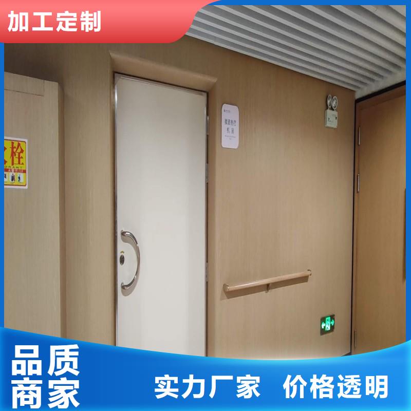 核醫(yī)學(xué)防輻射工程銷售報價