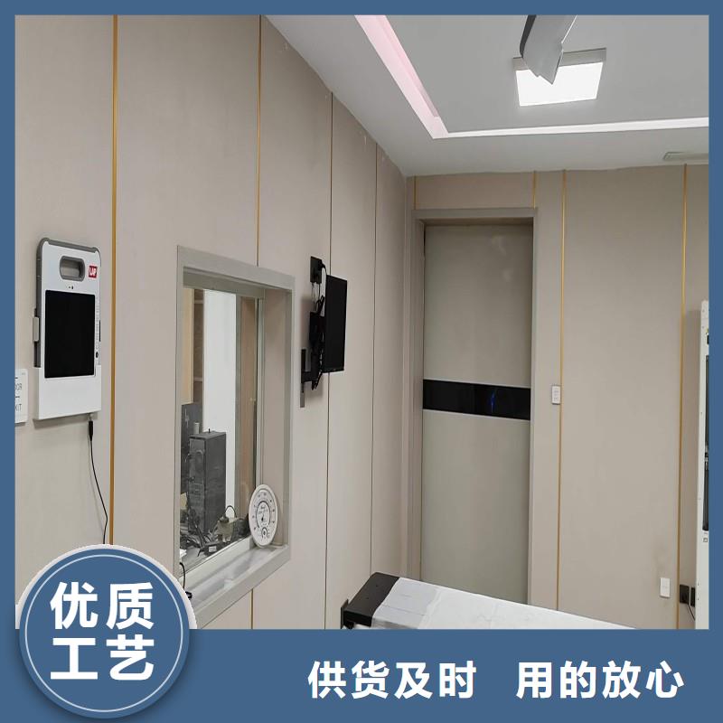 防輻射工程應用范圍廣泛