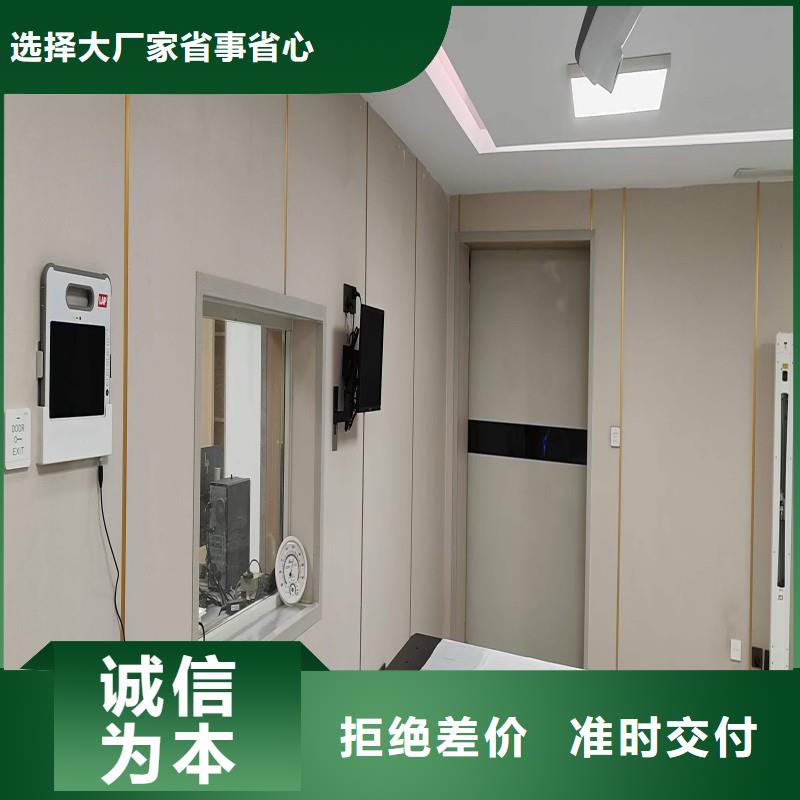 口腔科防護(hù)門、口腔科防護(hù)門生產(chǎn)廠家-歡迎新老客戶來電咨詢