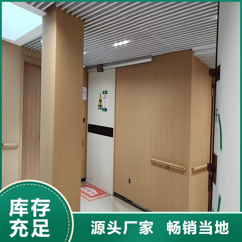 常年供應(yīng)口腔科防護(hù)門-省錢