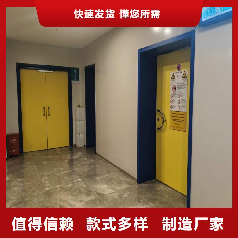 防輻射工程細(xì)節(jié)展示