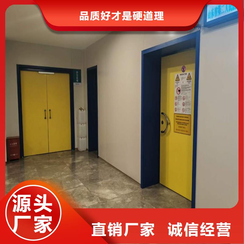 銷售核醫(yī)學(xué)污水處理工程_誠信企業(yè)