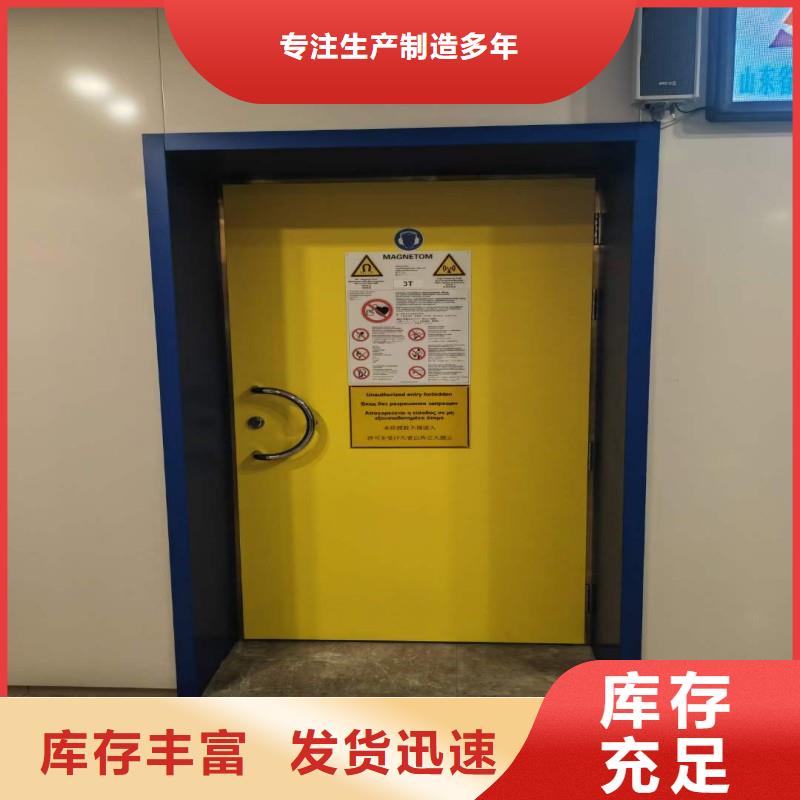銷售核醫(yī)學污水處理工程_優(yōu)質廠家