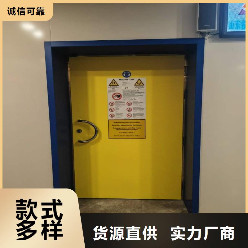 防輻射工程應用范圍廣泛