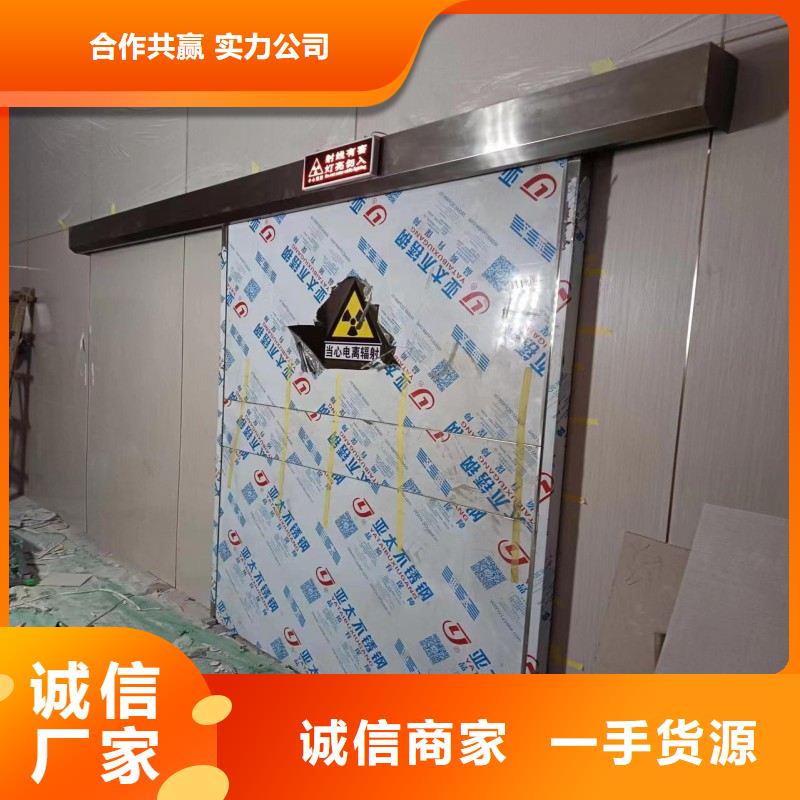 加速器改造項(xiàng)目口碑良好