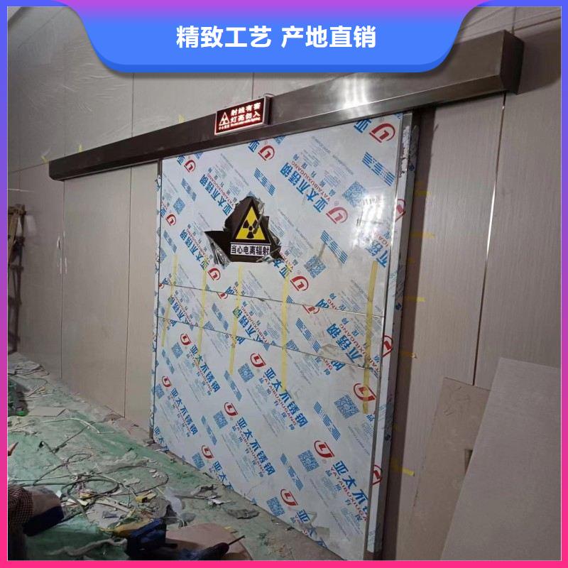 防輻射工程廠家直營