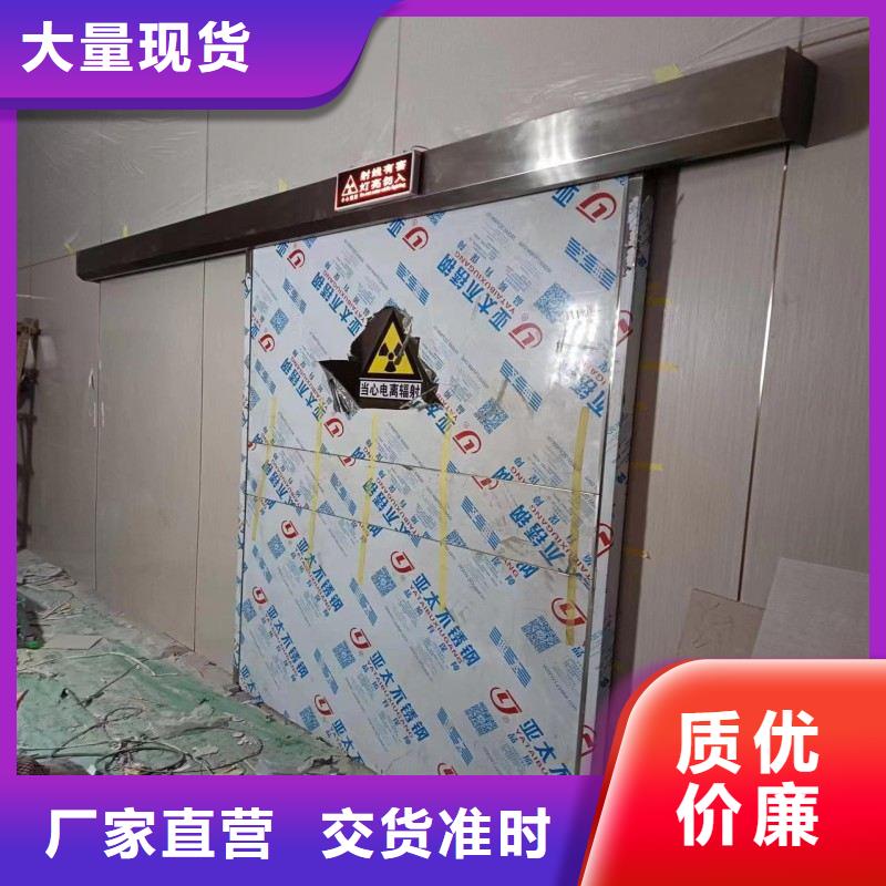 核醫(yī)學(xué)污水處理工程廠家-有口皆碑-全國發(fā)貨