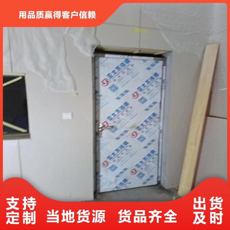 X射線防護(hù)工程廠家匠心品質(zhì)