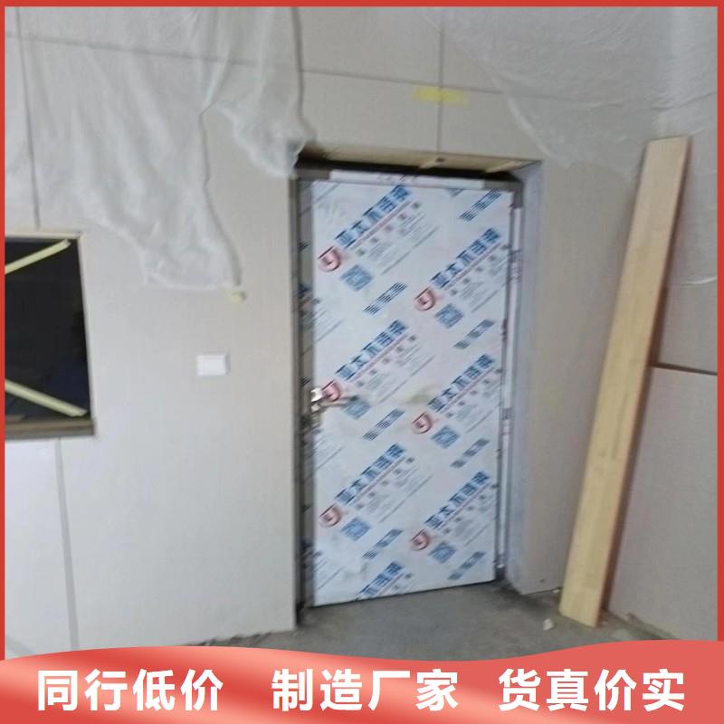 防輻射工程真正的源頭廠家