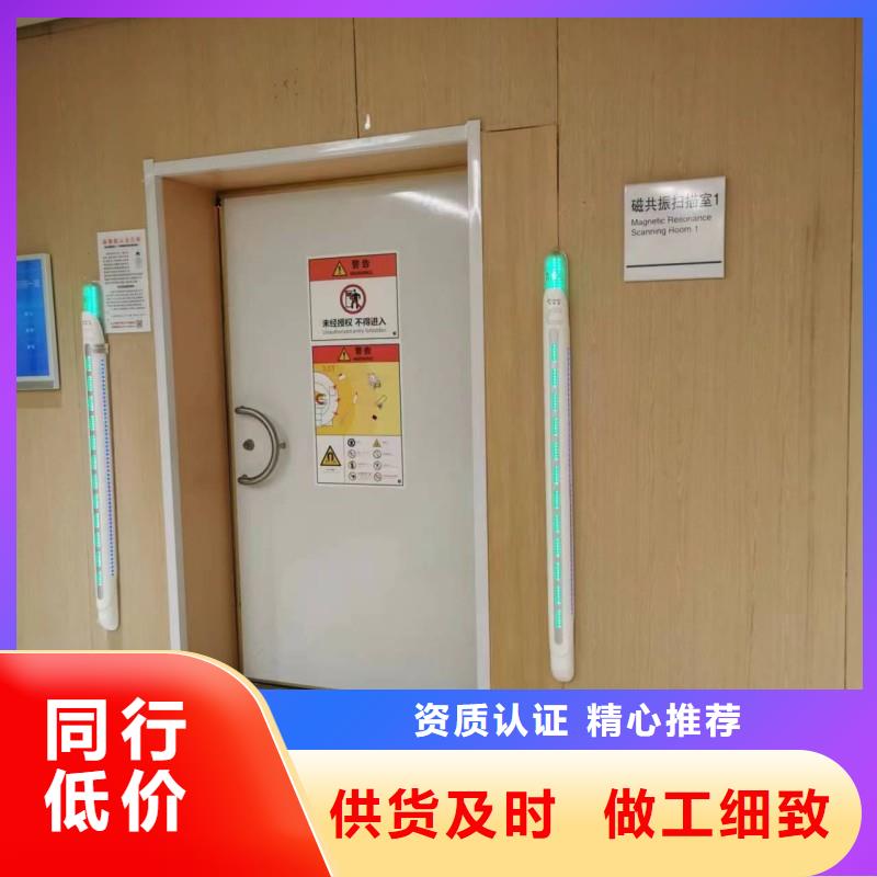 核醫(yī)學(xué)污水處理工程擇優(yōu)廠家
