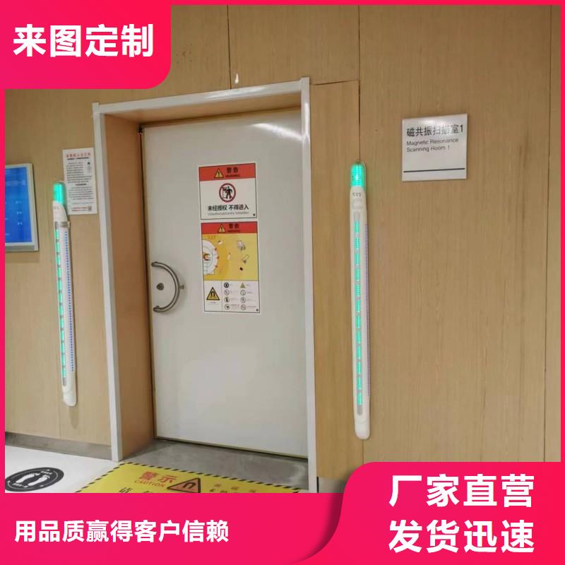有現(xiàn)貨的醫(yī)用防護(hù)門供應(yīng)商