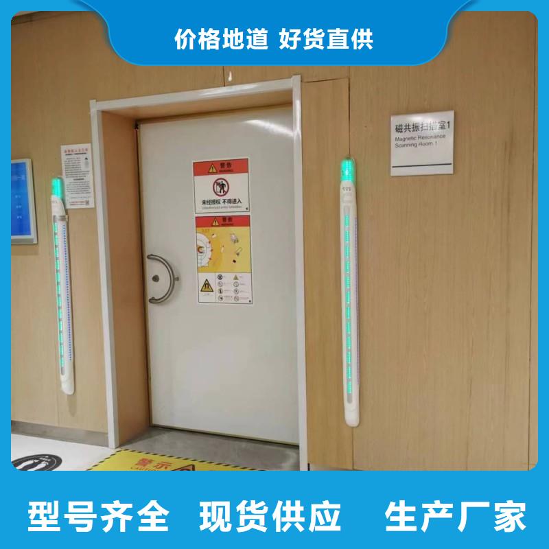 2025庫存充足##醫(yī)院防護(hù)工程##貨到付款