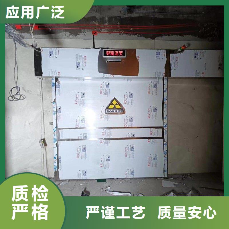 防輻射工程一站式供應(yīng)