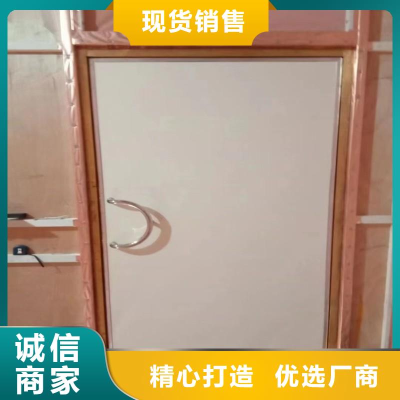 鉛屏風(fēng)圖片