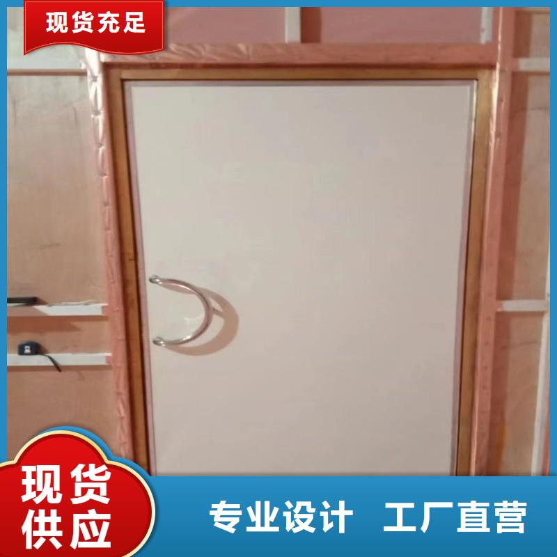 防輻射工程電話報價
