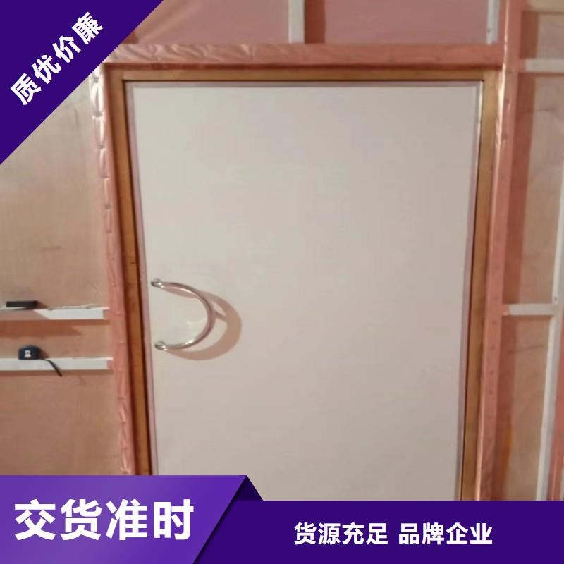 定制?防射線工程的廠家