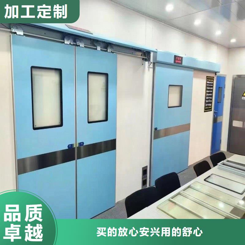 ?防射線工程在線報(bào)價(jià)