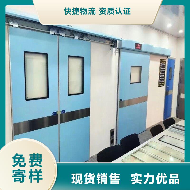 重信譽(yù)核醫(yī)學(xué)防輻射工程廠家價(jià)格