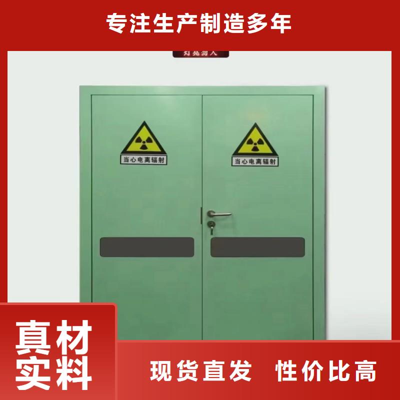 防輻射工程好品質(zhì)用的放心