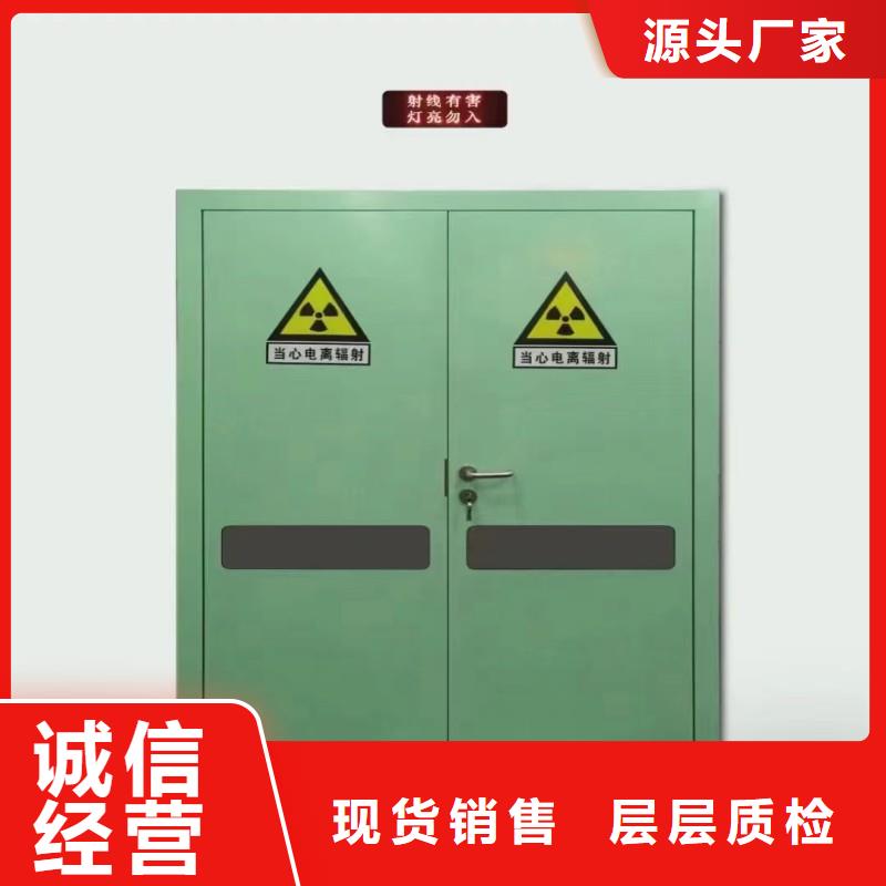 防輻射門市場價格