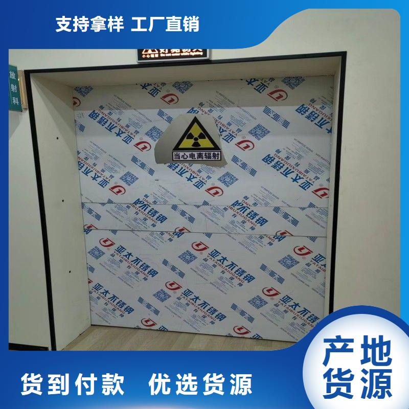 用戶認可的加速器防護門廠家