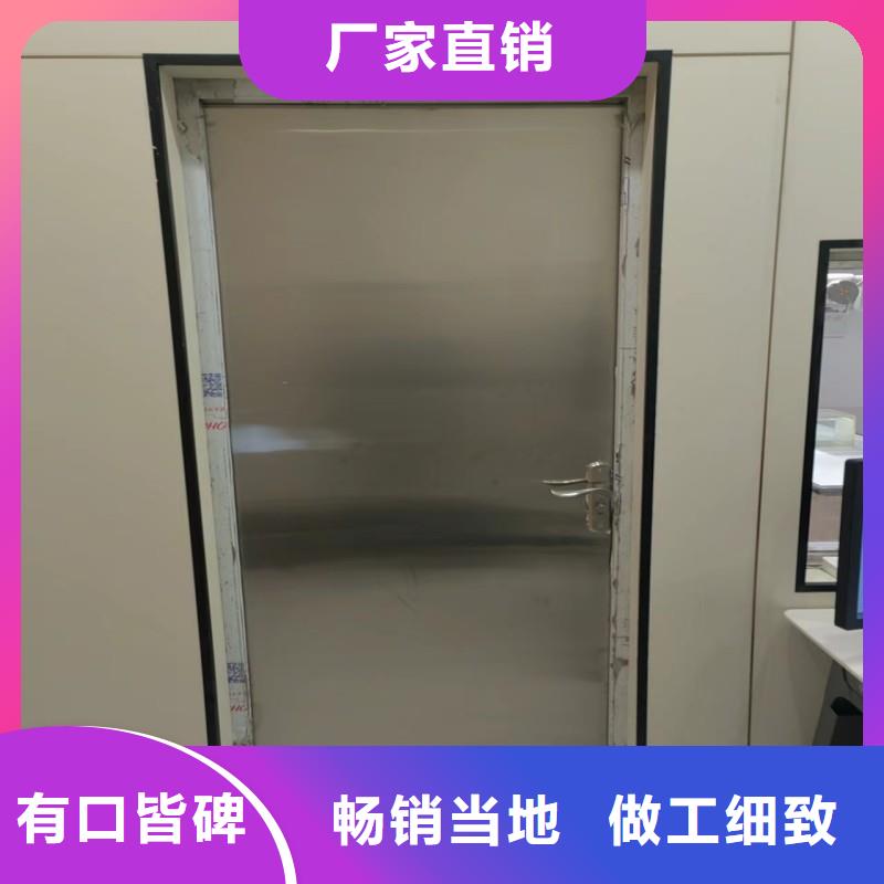 X射線防護門優(yōu)選廠家