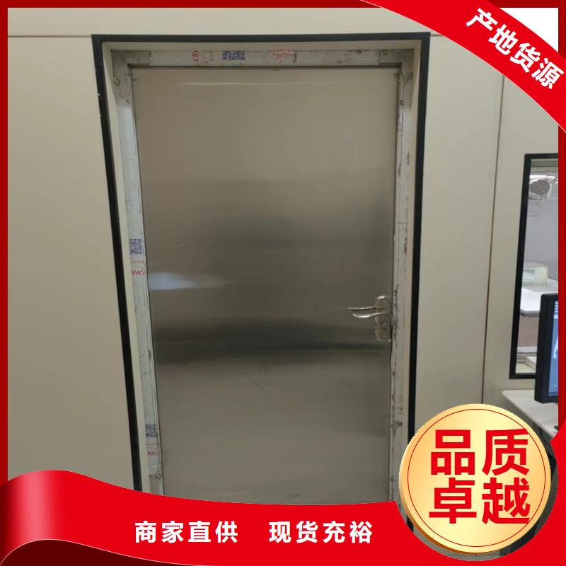 專業(yè)生產(chǎn)制造寵物醫(yī)院防護(hù)門公司