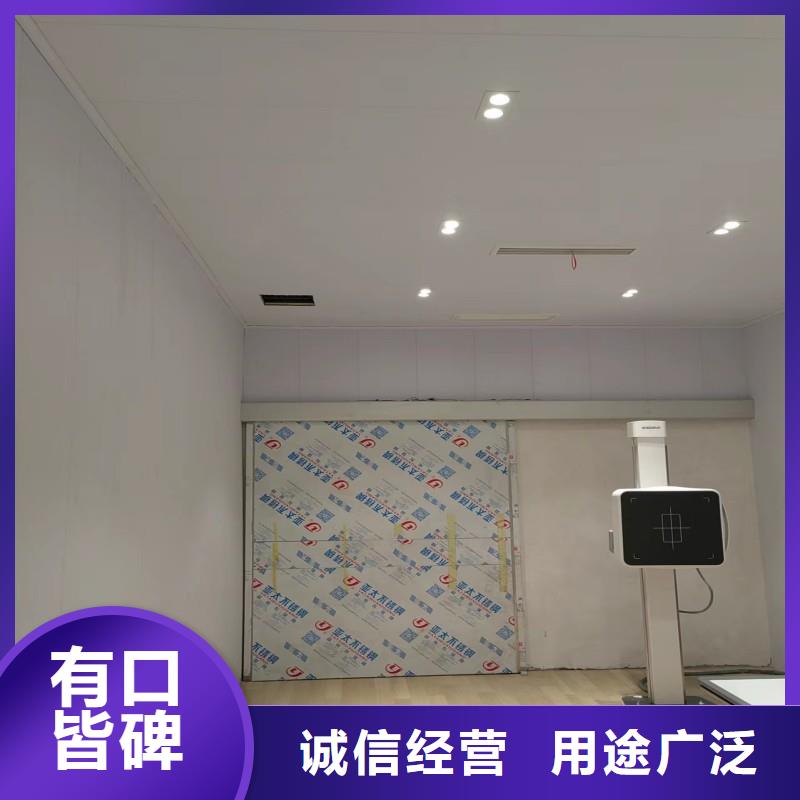 鉛屏風(fēng)圖片