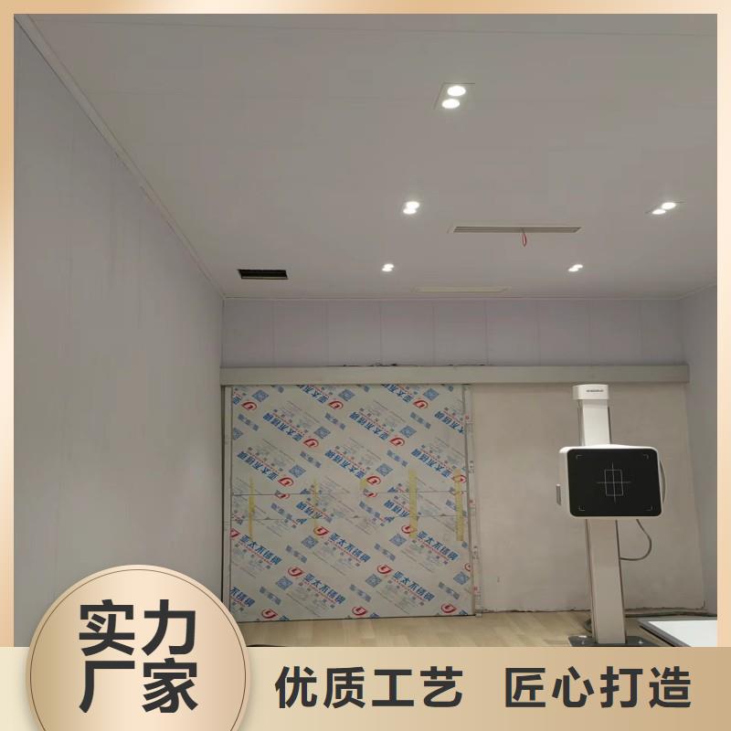 口腔科防護門施工方案