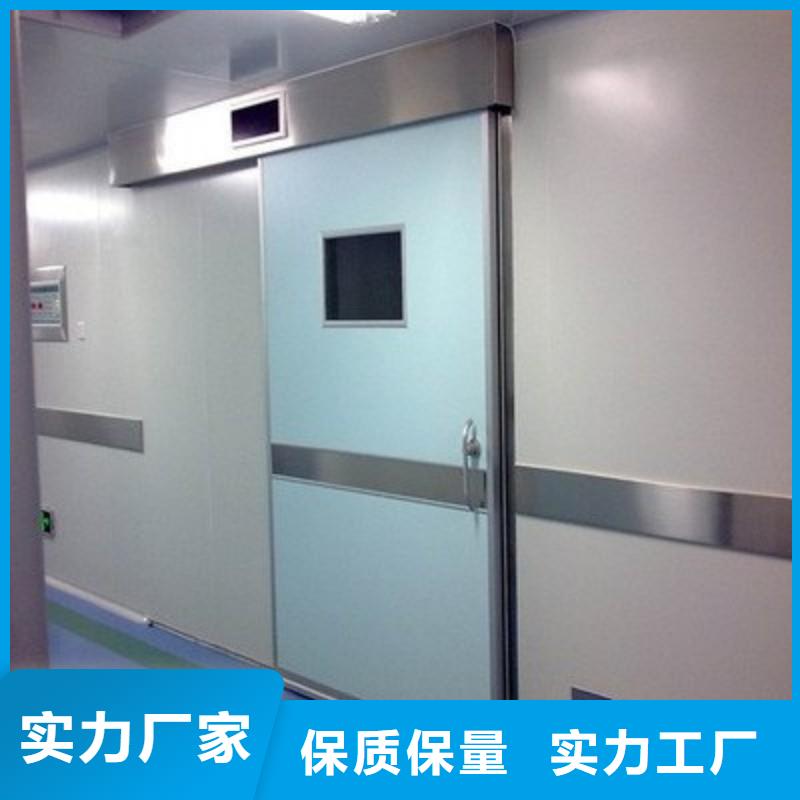 寵物醫(yī)院防護(hù)門供應(yīng)商價(jià)格