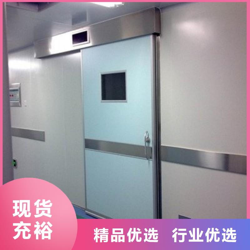 防輻射工程精工細(xì)作品質(zhì)優(yōu)良