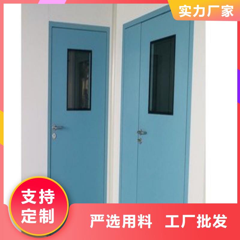 口腔科防護(hù)門-購買省心